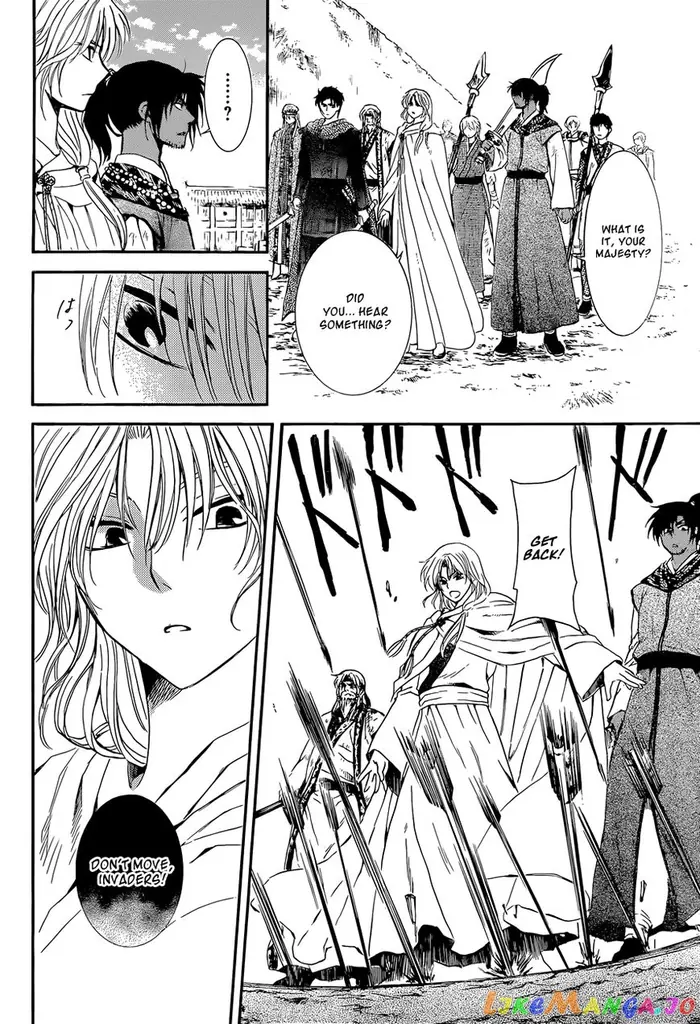 Yona of the Dawn Chapter 119 image 20_optimized